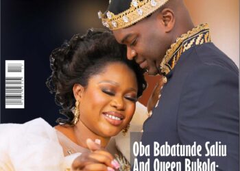 Royalty Hasn’t Changed Our Modest Lifestyle—Queen Bukola Saliu