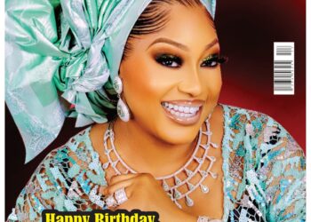 Happy Birthday To HOH Queen, Jumoke Oyeneyin